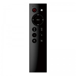 Fabriek hot selling IR TV remote new Replacement Universal IR Remote Control Satellite TV afstandsbediening voor Android box