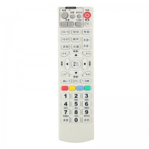 Beste prijs gemaakt in China Universele tv-afstandsbediening Aangepaste IR-controllers voor tv \\/ settopbox
