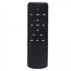 14 toetsen Goedkoopste universele stem Afstandsbediening infrarood bediening Smart Home Internet Controller voor settopbox \\/ LG TV